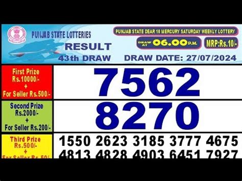 punjab state dear 10 mercury saturday weekly lottery|Punjab State Dear 10 Mercury Saturday Weekly Lottery Sambad .